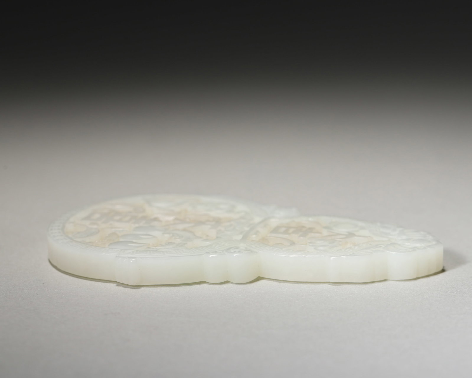 A JADE OPENWORK AUSPICIOUS PENDANT - 6