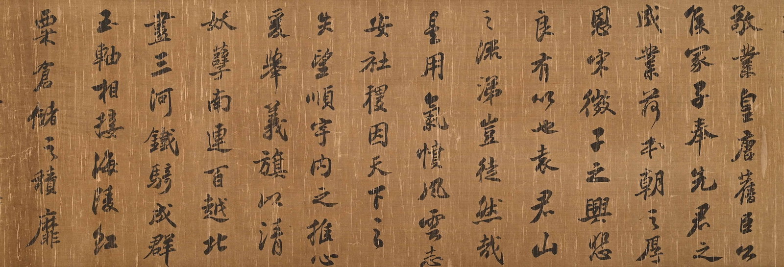 SU SHI, ATTRIBUTED TO, RUNNING-CURSIVE CALLIGRAPHY, HANDSCROLL - 12