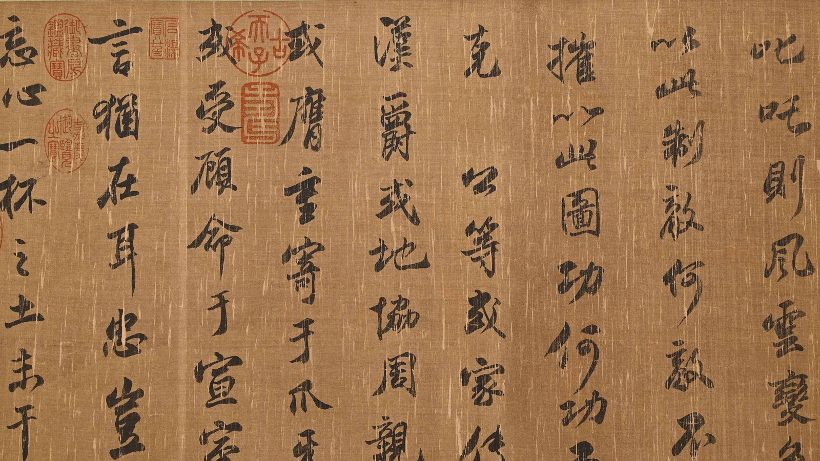 SU SHI, ATTRIBUTED TO, RUNNING-CURSIVE CALLIGRAPHY, HANDSCROLL - 13