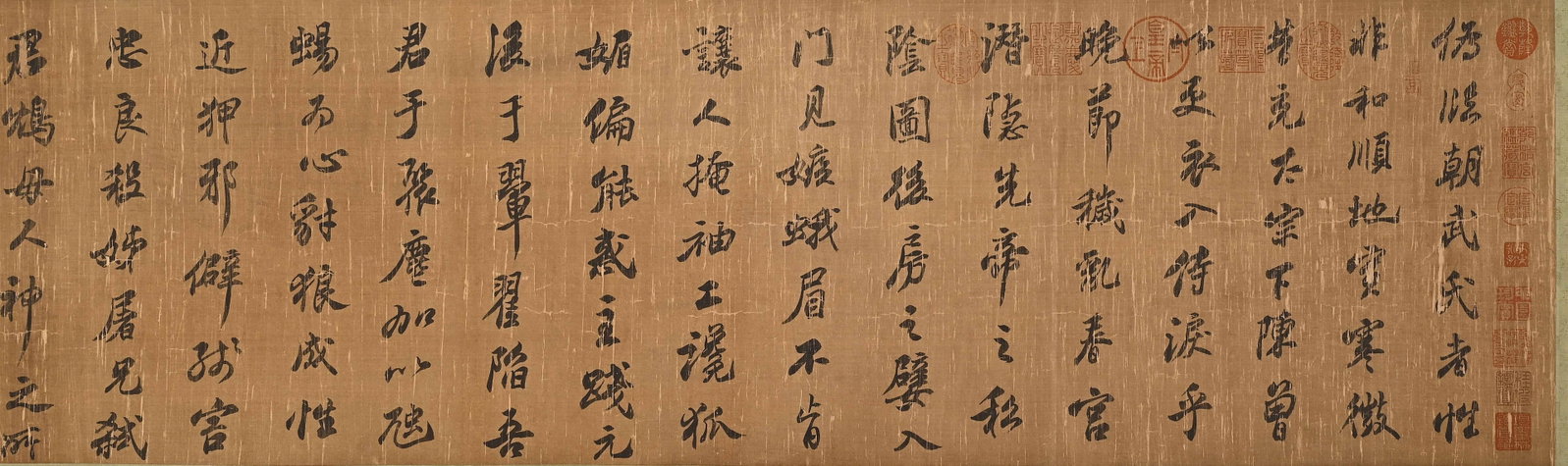 SU SHI, ATTRIBUTED TO, RUNNING-CURSIVE CALLIGRAPHY, HANDSCROLL - 2