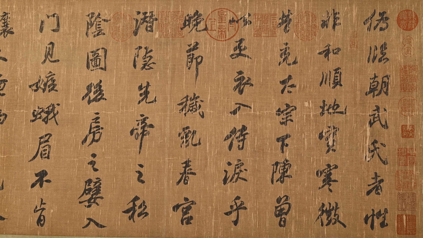 SU SHI, ATTRIBUTED TO, RUNNING-CURSIVE CALLIGRAPHY, HANDSCROLL - 6