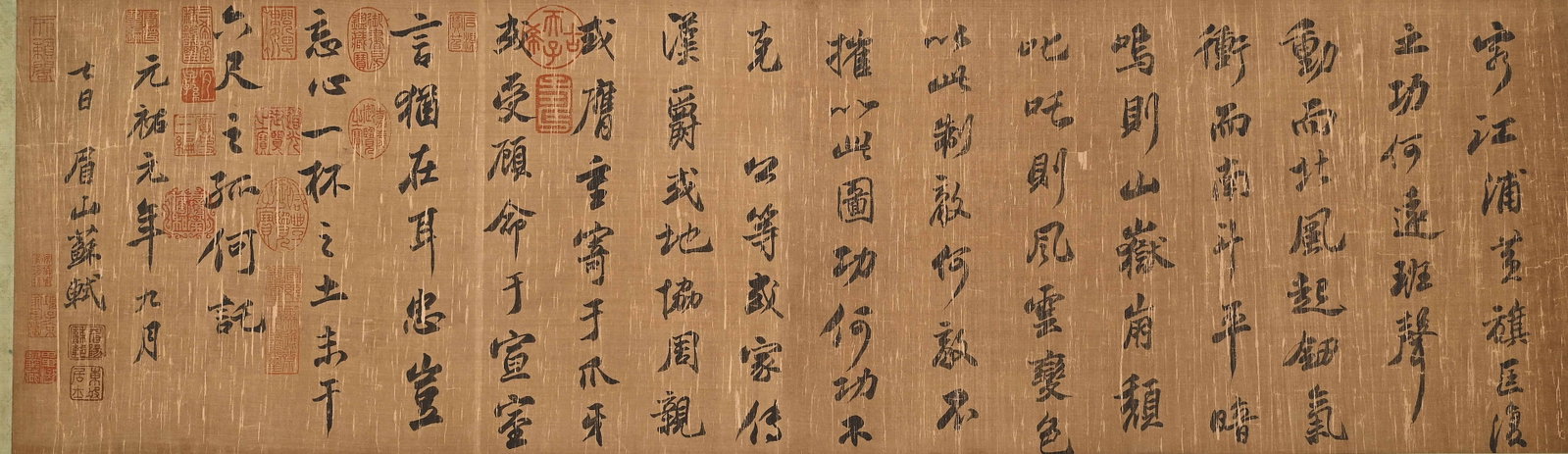 SU SHI, ATTRIBUTED TO, RUNNING-CURSIVE CALLIGRAPHY, HANDSCROLL - 9