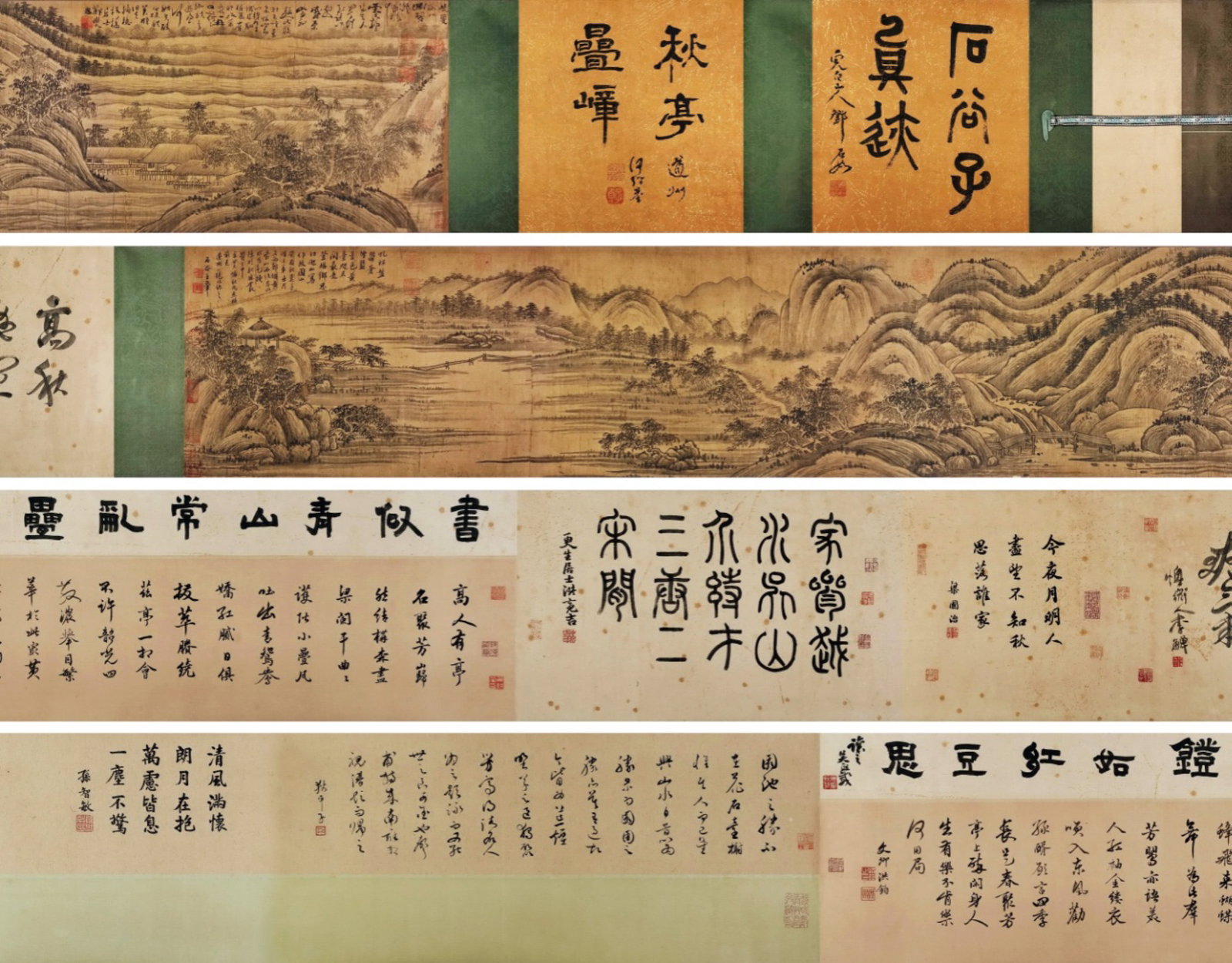 WANG HUI, ATTRIBUTED TO, AUTUMN PAVILIONS AMONG LAYERED PEAKS, HANDSCROLL: Attributed to Wang Hui. Ink on silk, handscroll, depicting layered autumn mountains, pavilions and streams, with multiple colophons and collector seals. Dimensions: Image: 255 x 35.5 cm; Overall L. 80