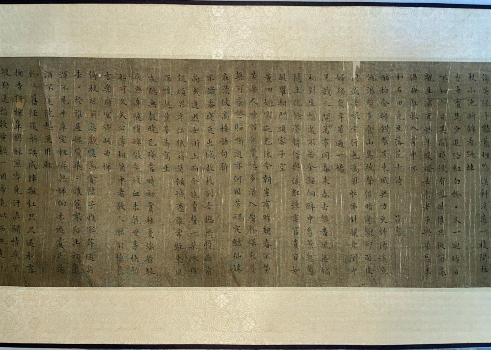 WEN ZHENGMING, ATTRIBUTED TO, REGULAR-SCRIPT CALLIGRAPHY, HANDSCROLL - 10