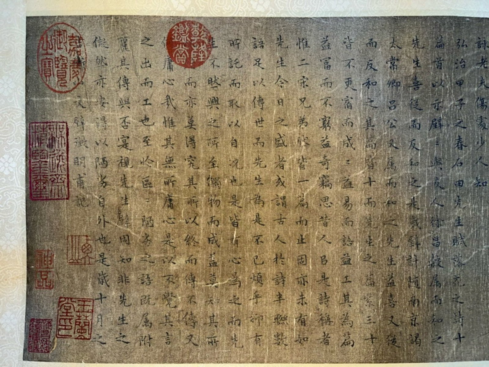 WEN ZHENGMING, ATTRIBUTED TO, REGULAR-SCRIPT CALLIGRAPHY, HANDSCROLL - 13