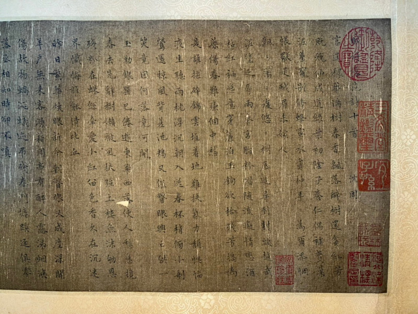 WEN ZHENGMING, ATTRIBUTED TO, REGULAR-SCRIPT CALLIGRAPHY, HANDSCROLL - 4