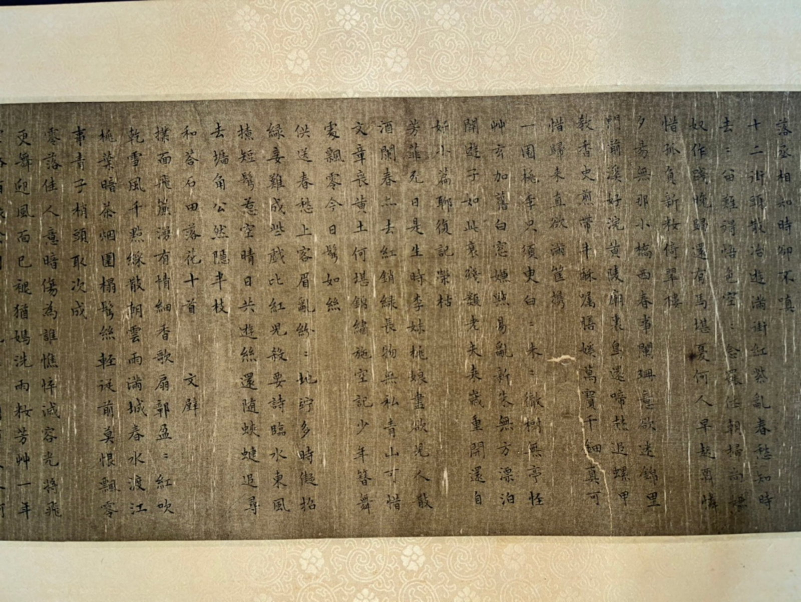 WEN ZHENGMING, ATTRIBUTED TO, REGULAR-SCRIPT CALLIGRAPHY, HANDSCROLL - 5