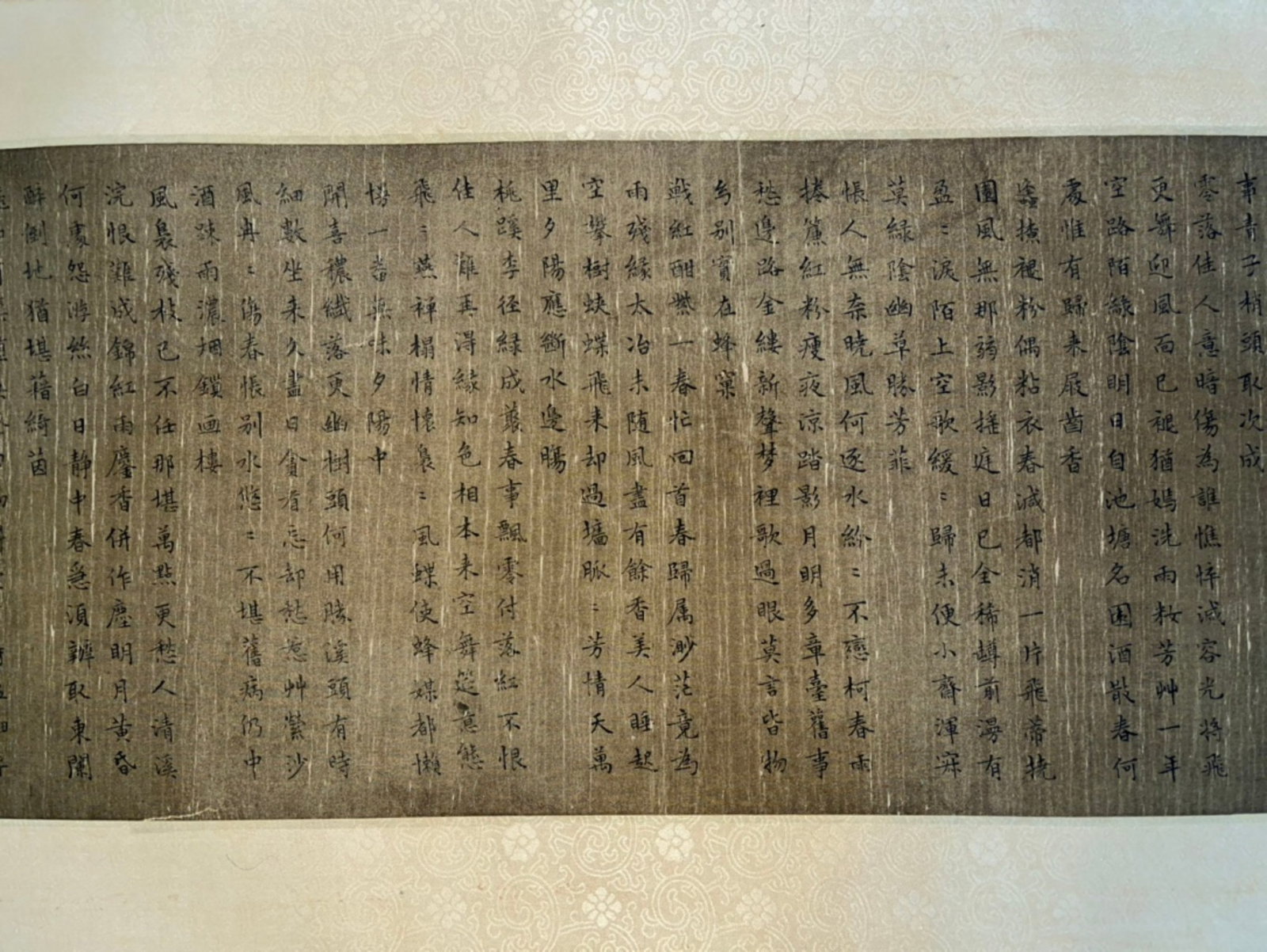 WEN ZHENGMING, ATTRIBUTED TO, REGULAR-SCRIPT CALLIGRAPHY, HANDSCROLL - 6