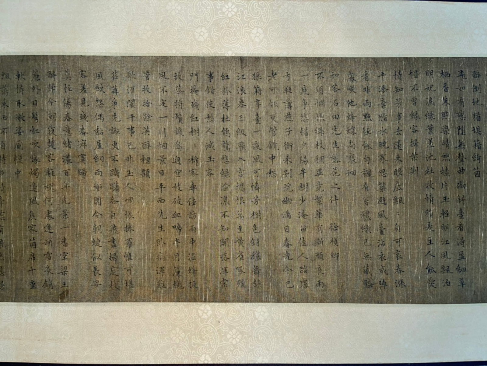 WEN ZHENGMING, ATTRIBUTED TO, REGULAR-SCRIPT CALLIGRAPHY, HANDSCROLL - 7