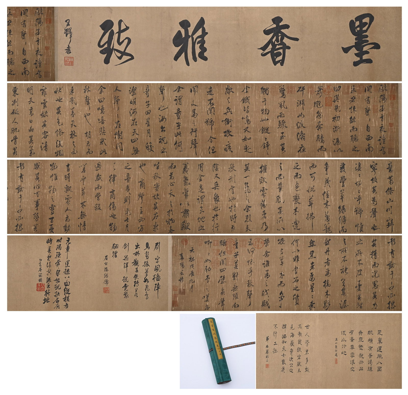 MI FU, ATTRIBUTED TO, ODE TO AUTUMN SOUNDS, RUNNING-SCRIPT CALLIGRAPHY, HANDSCROLL: Attributed to Mi Fu. Running-script calligraphy on silk, handscroll, transcribing 'Ode to Autumn Sounds'. The handscroll has a title label in the name of Wang Duo, colophons in the names of Chen Jiru