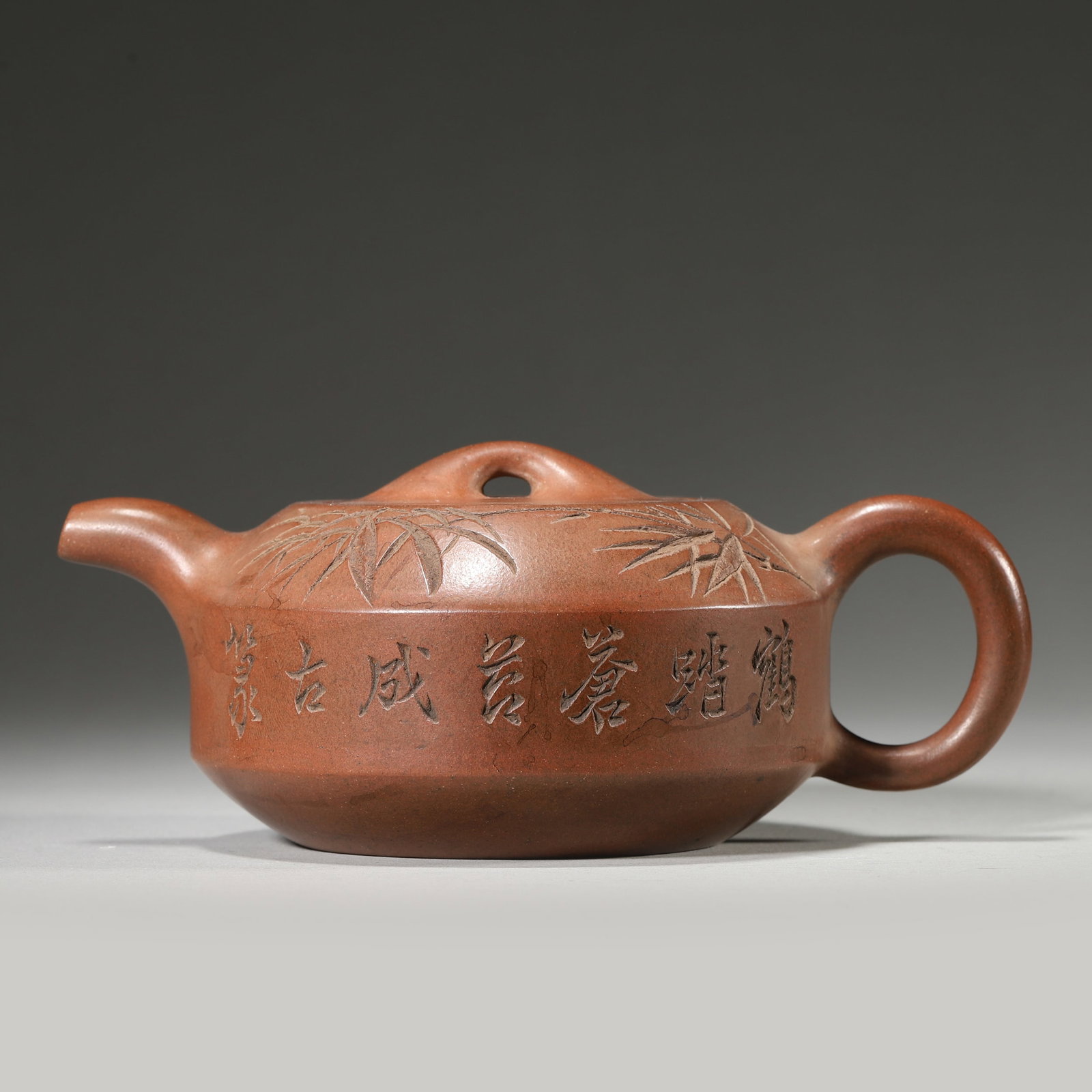 A ZISHA FLAT SHIPIAO TEAPOT WITH BAMBOO AND POEM INSCRIPTION (1 of 7)