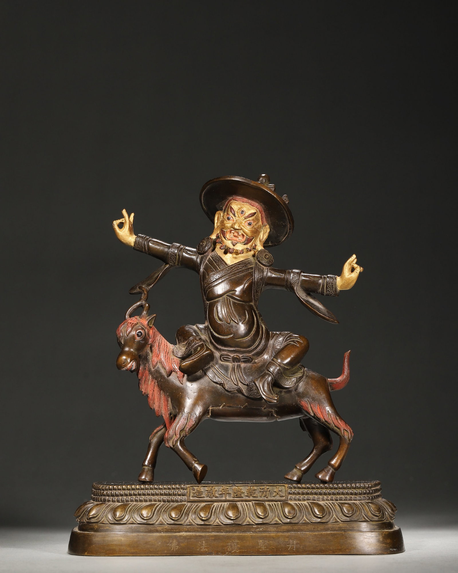 A GILT-BRONZE FIGURE (1 of 13)