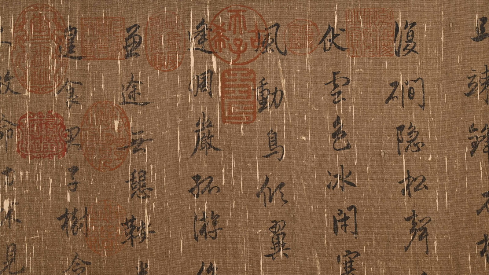 ZHAO MENGFU, ATTRIBUTED TO, RUNNING-SCRIPT CALLIGRAPHY, HANDSCROLL - 10