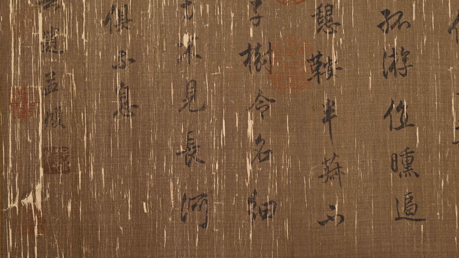ZHAO MENGFU, ATTRIBUTED TO, RUNNING-SCRIPT CALLIGRAPHY, HANDSCROLL - 12