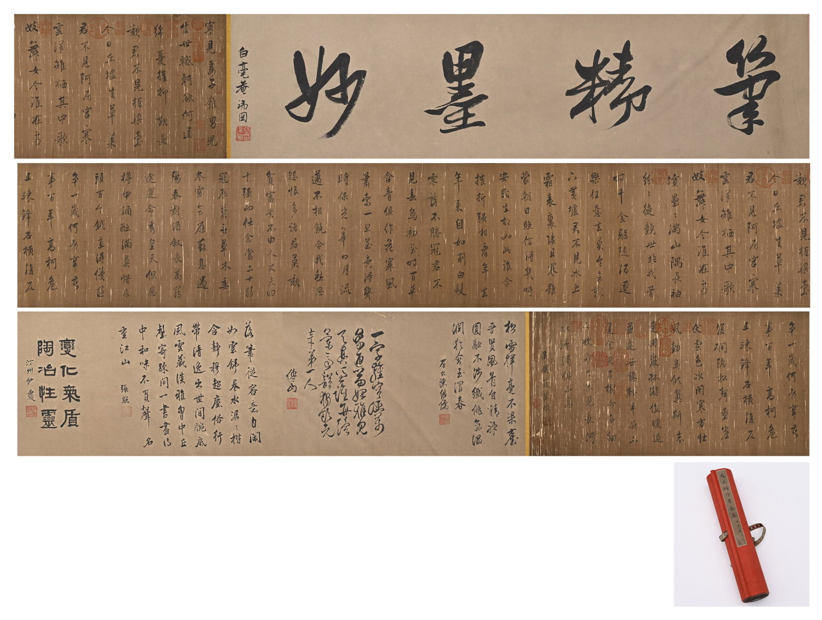 ZHAO MENGFU, ATTRIBUTED TO, RUNNING-SCRIPT CALLIGRAPHY, HANDSCROLL: Attributed to Zhao Mengfu. Running-script calligraphy on silk, handscroll, transcribing ancient poems of the Wei and Jin dynasties. The handscroll bears a signature in the name of Zhao Mengfu, a title