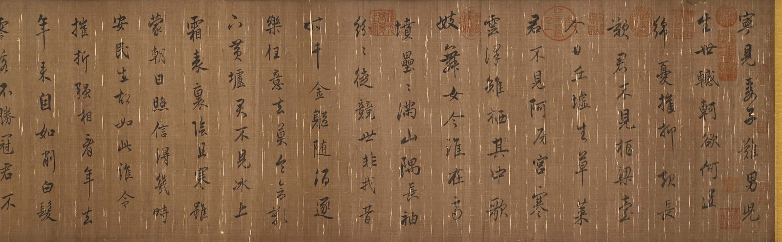 ZHAO MENGFU, ATTRIBUTED TO, RUNNING-SCRIPT CALLIGRAPHY, HANDSCROLL - 2