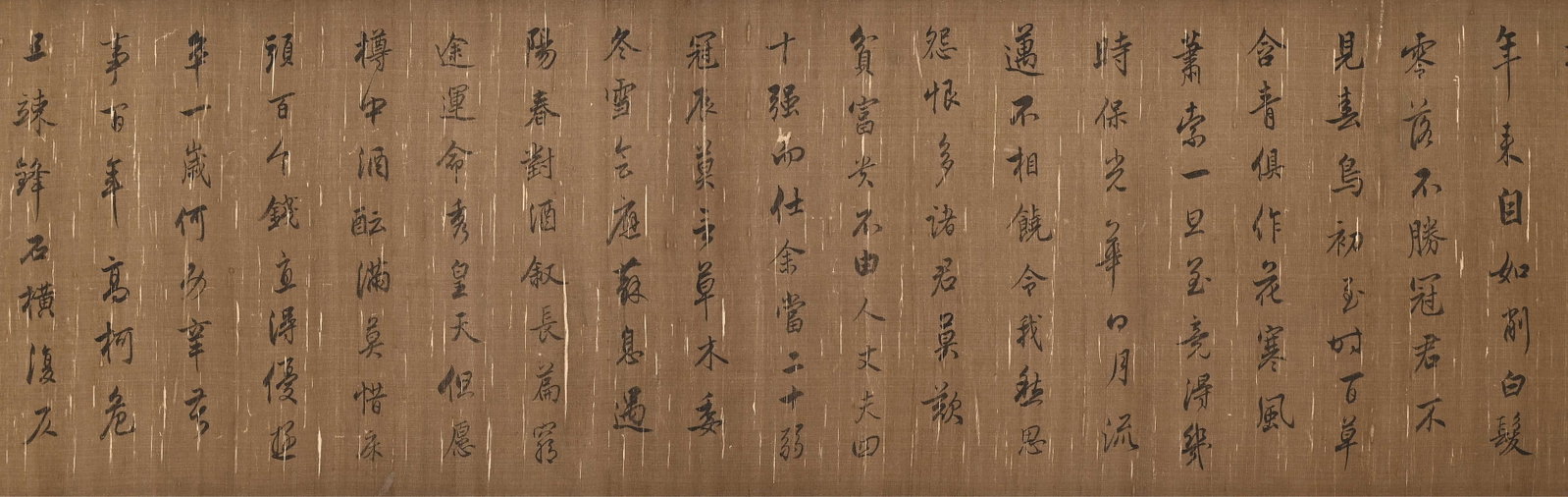 ZHAO MENGFU, ATTRIBUTED TO, RUNNING-SCRIPT CALLIGRAPHY, HANDSCROLL - 6