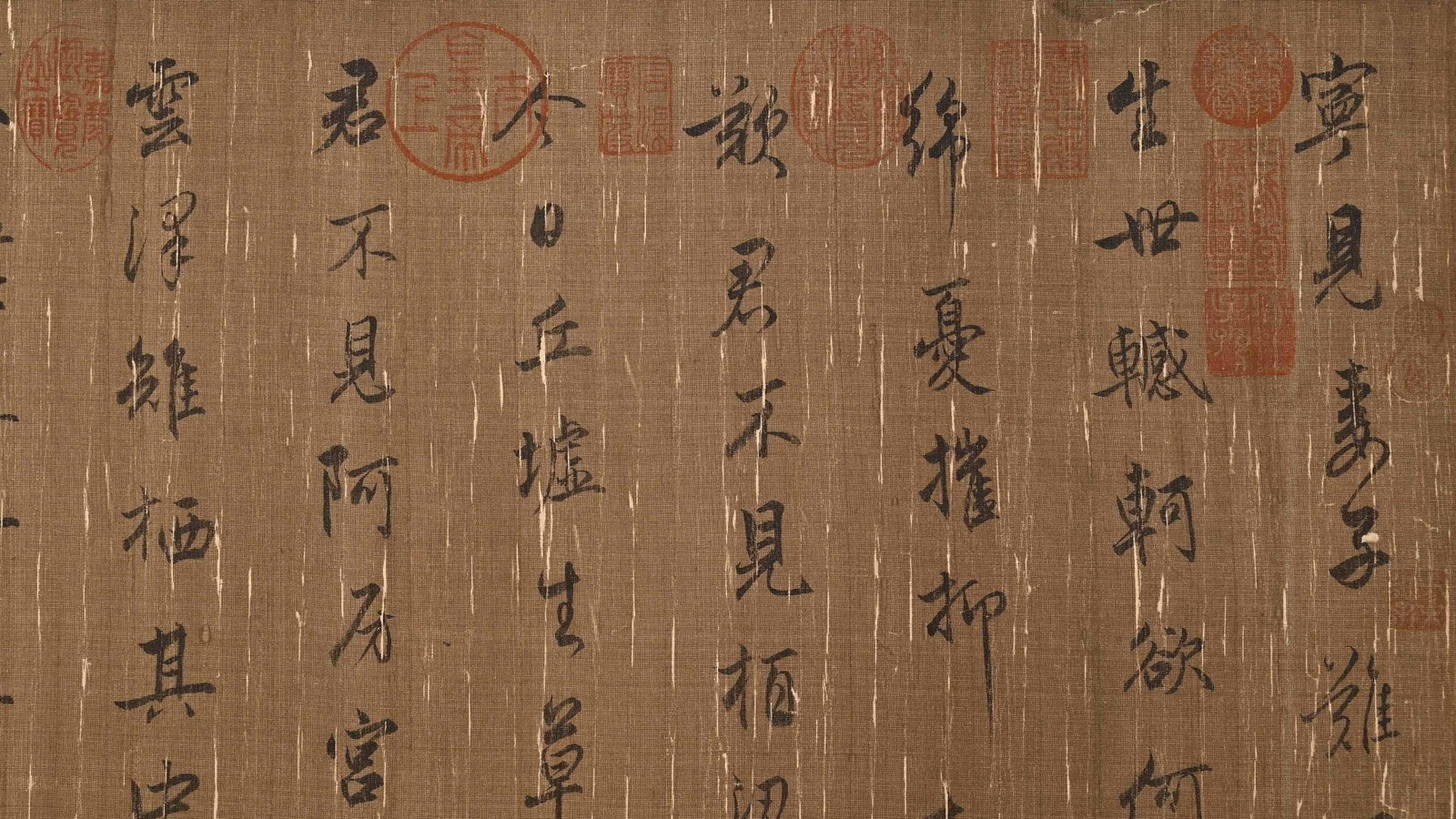 ZHAO MENGFU, ATTRIBUTED TO, RUNNING-SCRIPT CALLIGRAPHY, HANDSCROLL - 8