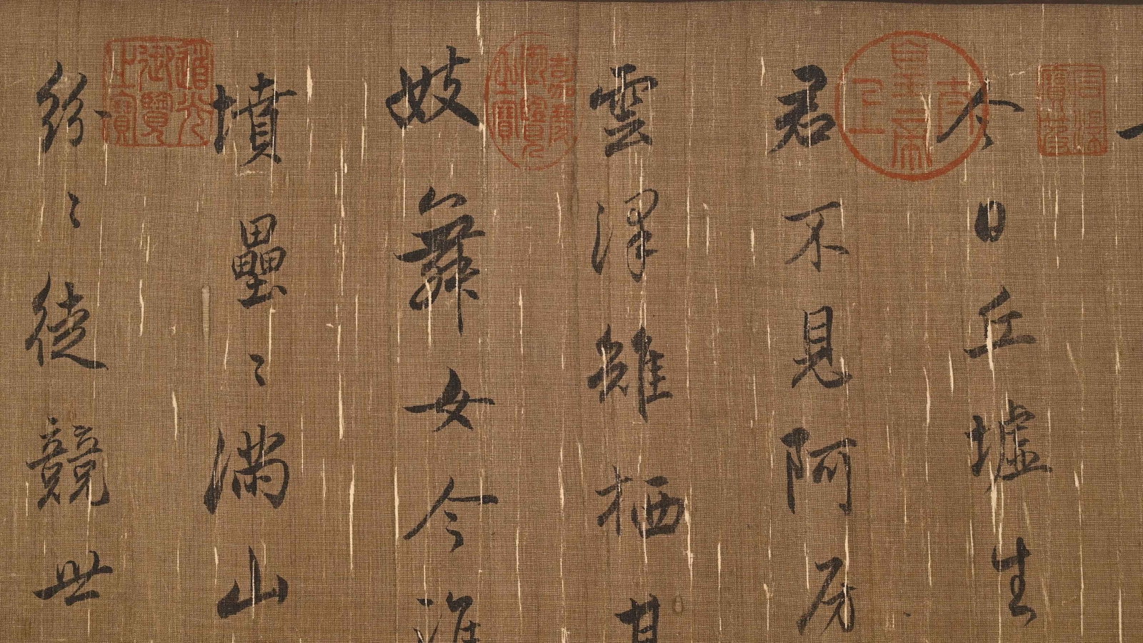 ZHAO MENGFU, ATTRIBUTED TO, RUNNING-SCRIPT CALLIGRAPHY, HANDSCROLL - 9