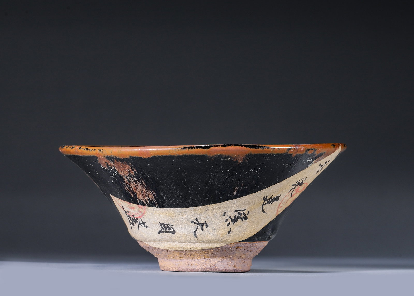 A SPLASHED-GLAZE JIAN-STYLE FLARED TEA BOWL (1 of 7)