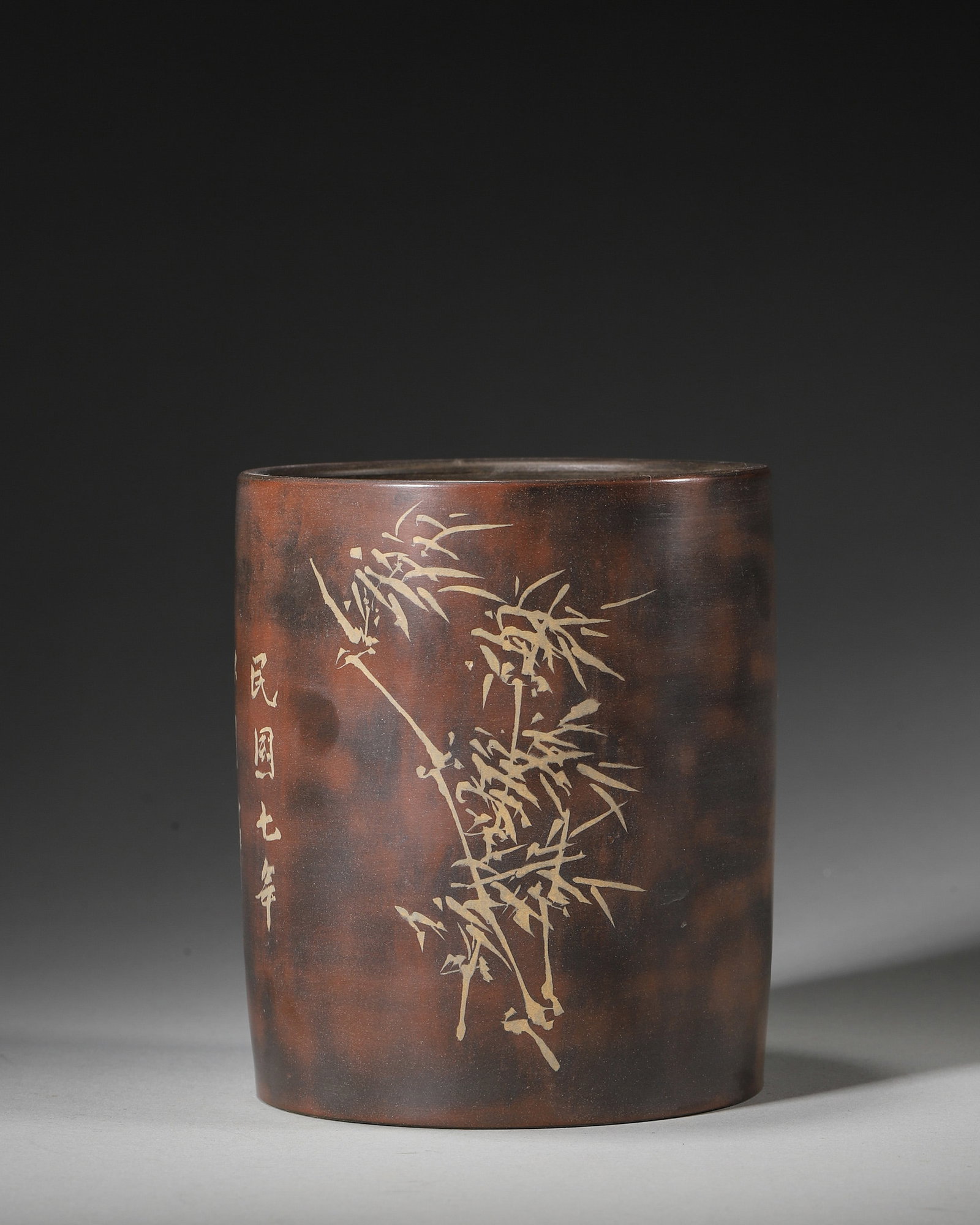 A ZISHA BRUSH POT WITH BAMBOO AND POEM INSCRIPTIONS (1 of 6)