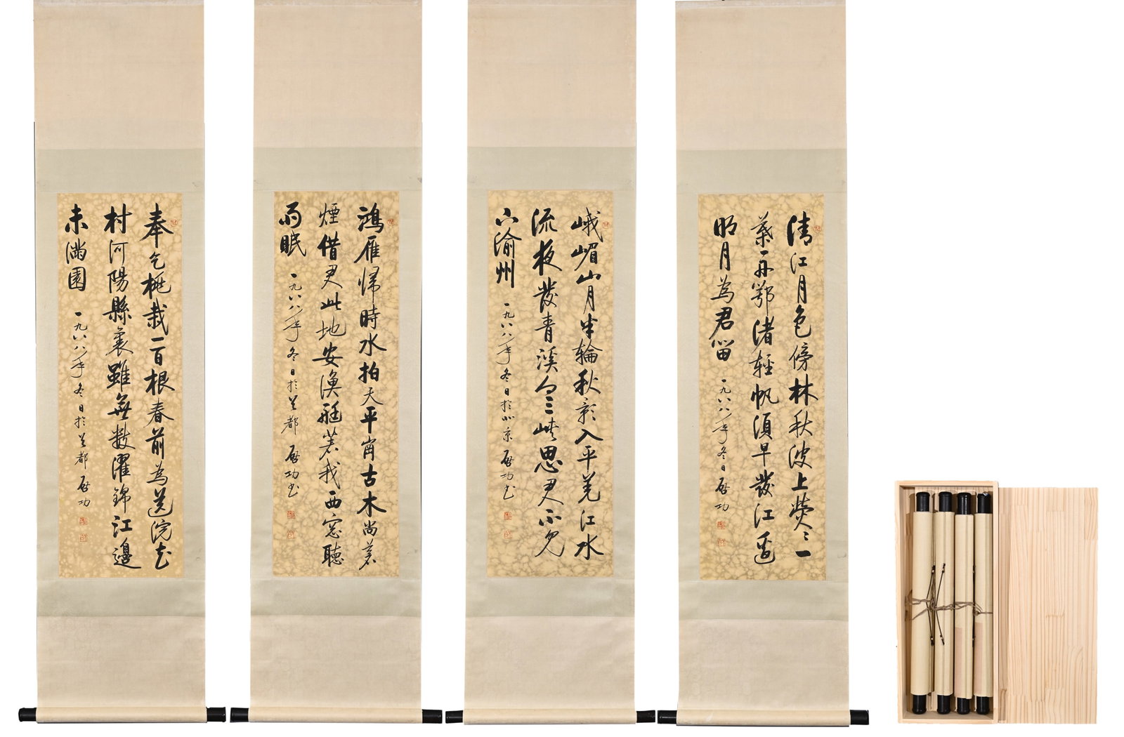 QI GONG, ATTRIBUTED TO, TANG POEMS IN RUNNING SCRIPT, SET OF FOUR HANGING SCROLLS (1 of 17)