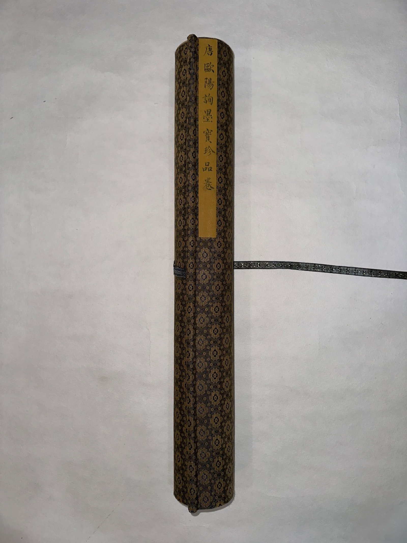 OUYANG XUN, ATTRIBUTED TO, REGULAR-SCRIPT CALLIGRAPHY, HANDSCROLL - 17