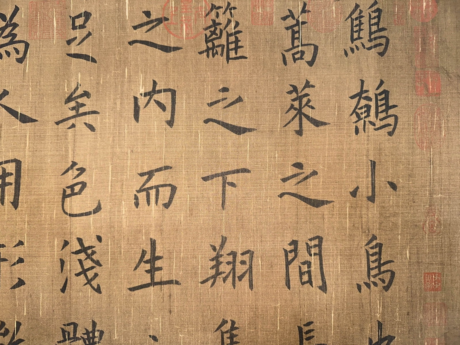 OUYANG XUN, ATTRIBUTED TO, REGULAR-SCRIPT CALLIGRAPHY, HANDSCROLL - 4