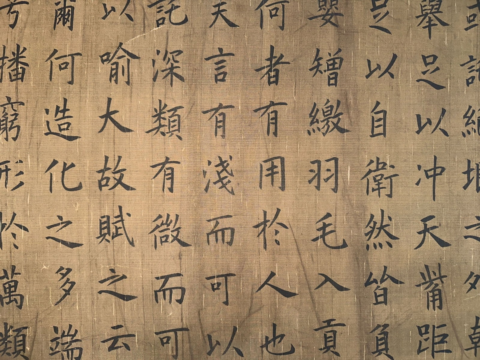 OUYANG XUN, ATTRIBUTED TO, REGULAR-SCRIPT CALLIGRAPHY, HANDSCROLL - 6