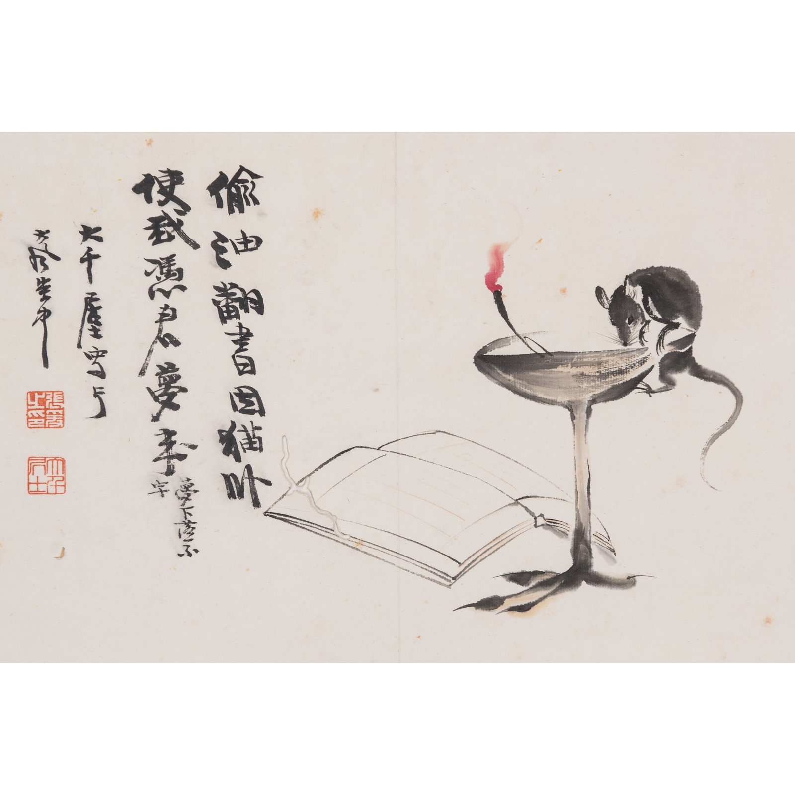 ZHANG DAQIAN, ATTRIBUTED TO, MOUSE: Attributed to Zhang Daqian, mouse. Ink and color on silk, mounted. 7.9"h x 11.9"w (20 x 30 cm)