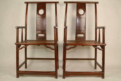 A Pair of Burl Wood and Hardwood Mixed Huanghuali Armch: A Pair of Burl Wood and Hardwood Mixed Chinese Huanghuali Armchairs, classical carved with contoured yokes, black splats of arms and legs, stretchers and spandrels of plain and elegant form. Length 22