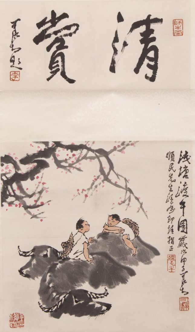 Chinese Scroll Painting: Chinese ink and color on paper scroll painting, depicting two cowherd boys sitting on the ox, with the surveyor's certificate, signature after Li Keran. Length 25.75" Width 14.75"