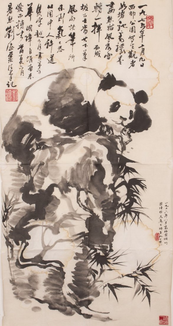 Chinese Painting: Chinese ink on paper painting, depicting a big panda couching on a rock bushed with bambo, inscribed and signed Liu Haisu with four seals of various artists. Length 37.75" Width 19.5"