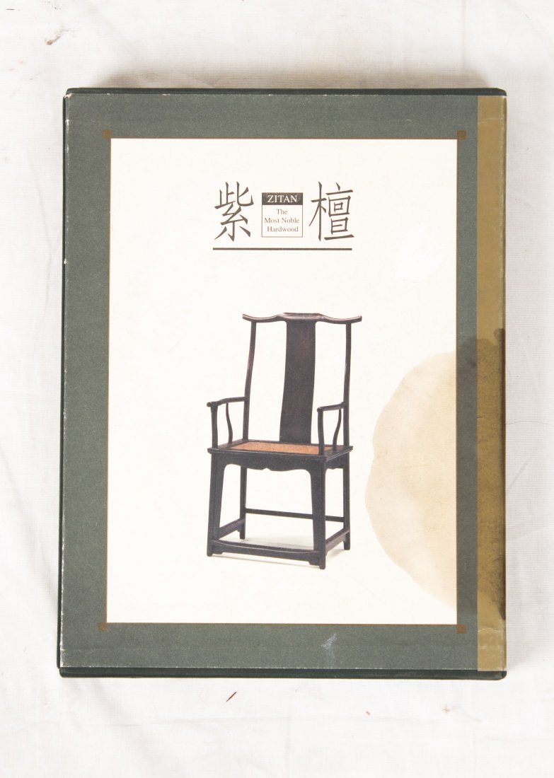 A Hardcover Book on Zitan: A Hardcover Book on Zitan: The Most Noble Hardwood, published by Bo Ya Han She, with inscription after Xu Yunshu under the instruction of Lin Li Qiaoru, who was the chairman of Sotheby's Asia. Length 