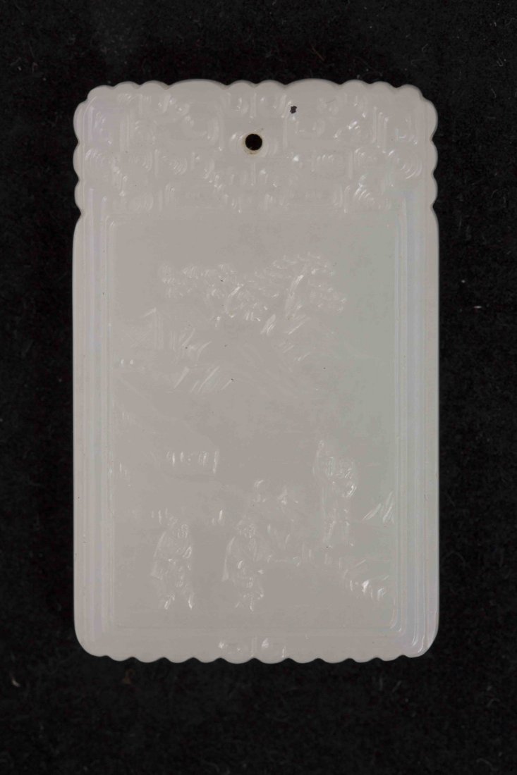 Chinese White Jade Pendant Plaque: Chinese carved hetian white jade plaque pendant, of rectangular form with scallop top and bottom edges, with the design of ancient figures on scenic background on the front panel and scrolling Chinese