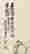 item-29952997=3