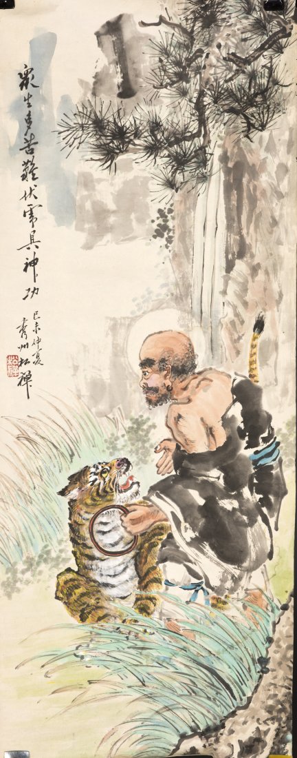 Xiu Zhou Song Chan Ink and Color on Paper: Chinese ink and color on paper depicting a wild tiger and a haloed Luohan figure wrestling in a verdant landscape with waterfalls. Featuring artists calligraphy and red seal stamp on upper left side. 