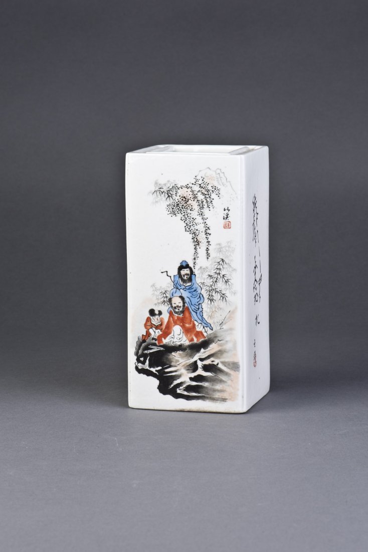 Porcelain Brush Pot: A Squared Rectangular Porcelain Brush Pot, hand-painted, depicting two men and a boy in bamboo sage on one panel. Cabbage and radish painting on the other panel, and Chinese calligraphy on the two oth