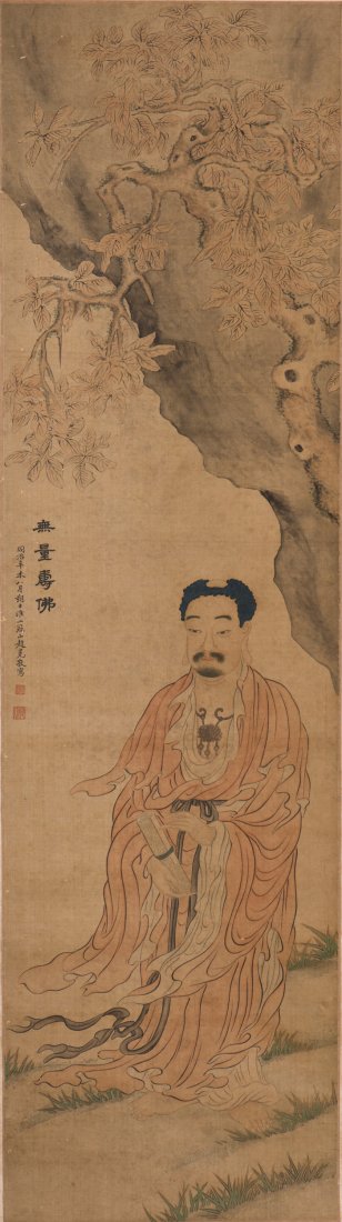 A CHINESE SCROLL PAINTING: A Chinese scroll painting of the Infinite Life Sutra in a standing posture, holding a scripture with both hands, inscribed with seals after Zhao Mian. Length 48" Width 13"