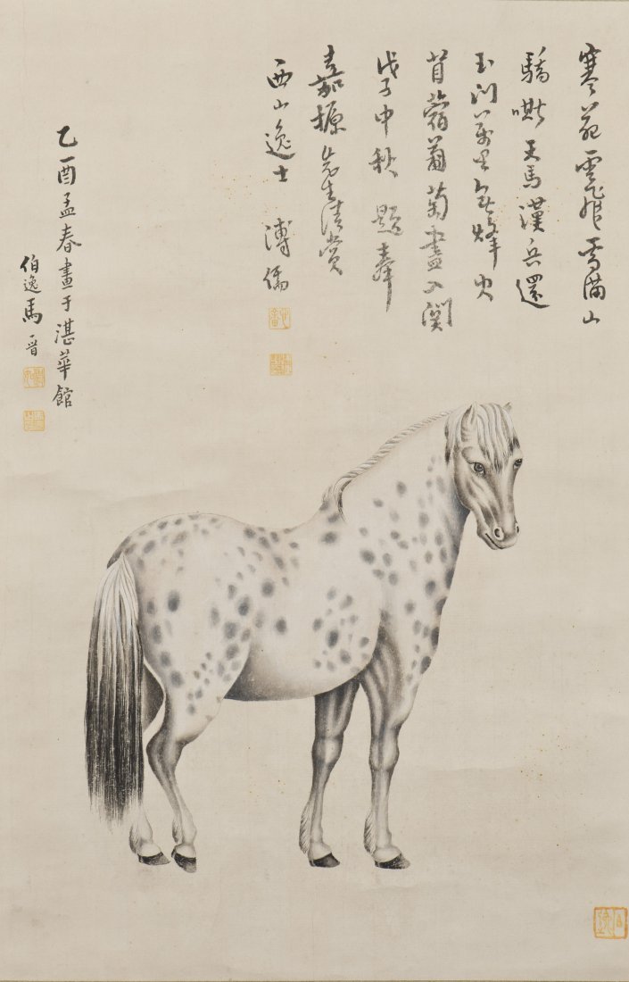 A CHINESE SCROLL PAINTING OF HORSE MOTIF, AFTER PU RU: The Chinese scroll painting of a standing horse with head turned back, ink on paper, inscribed and signed with red seals attributed to Pu Ru. Height 25" Width 16"