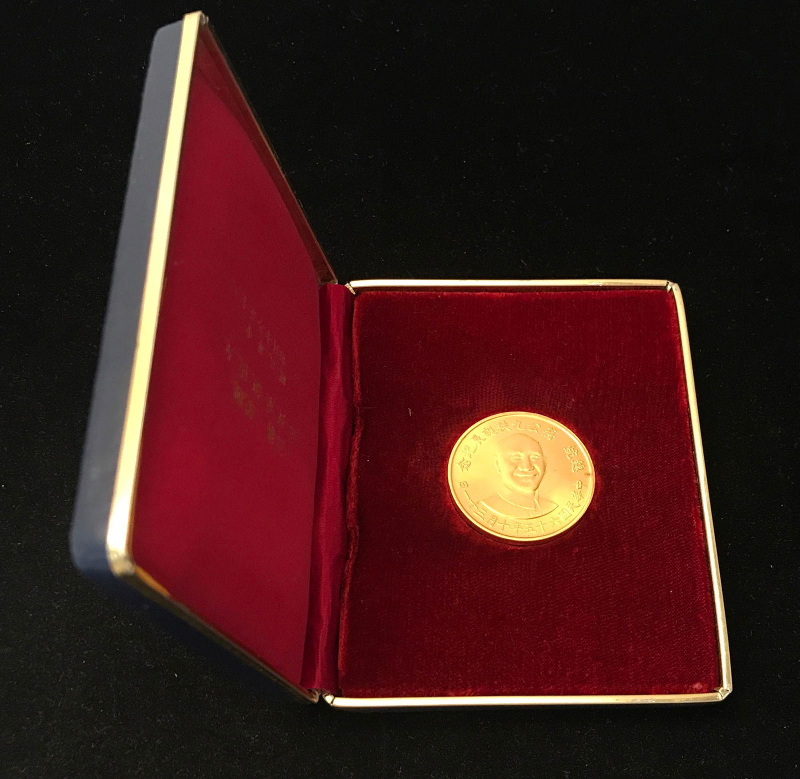 CHINESE GOLD COIN, TESTS POSITIVE 23K, 30.75g *tax (1 of 1)