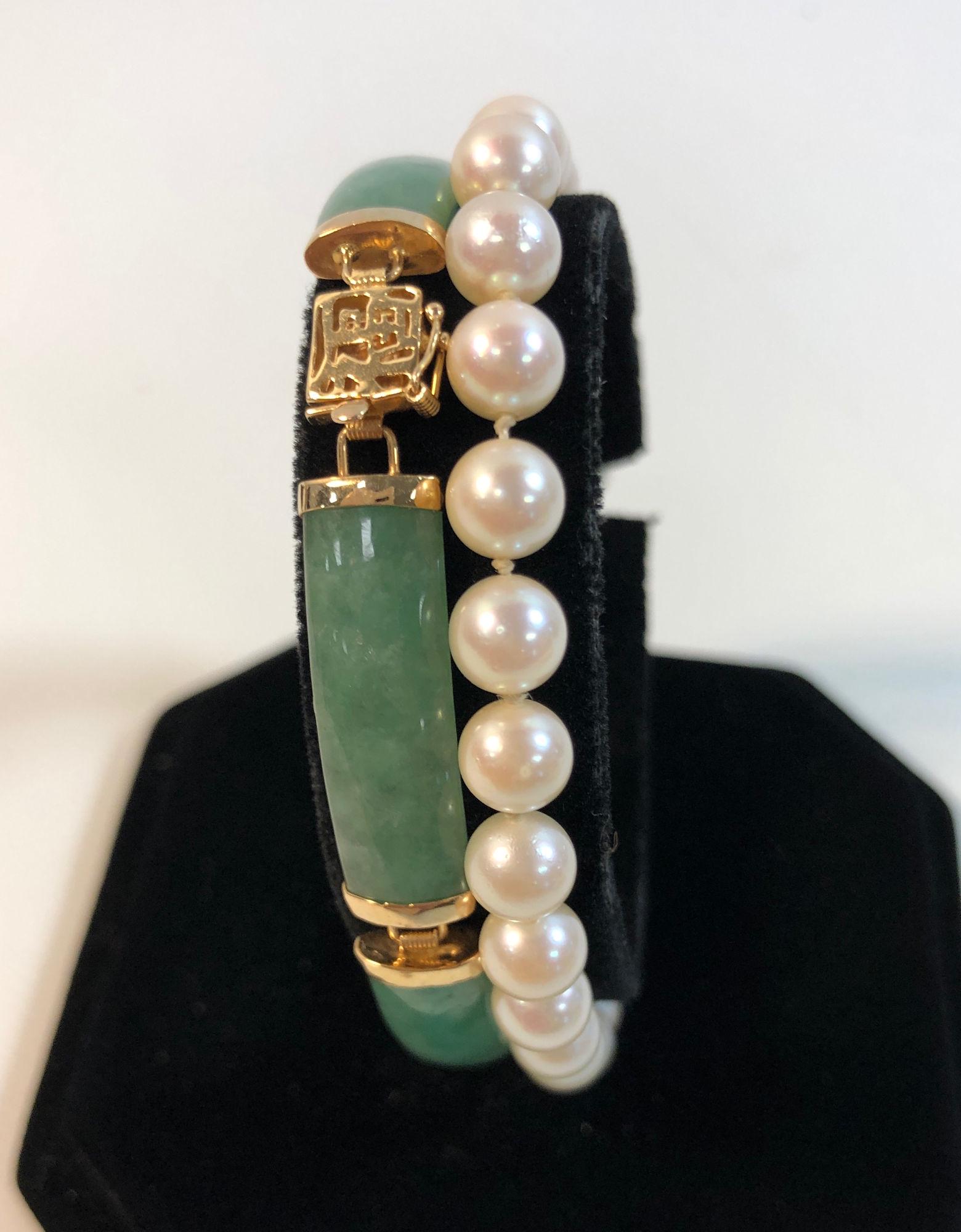 TWO BRACELETS W/ GOLD HARDWARE (1 of 6)