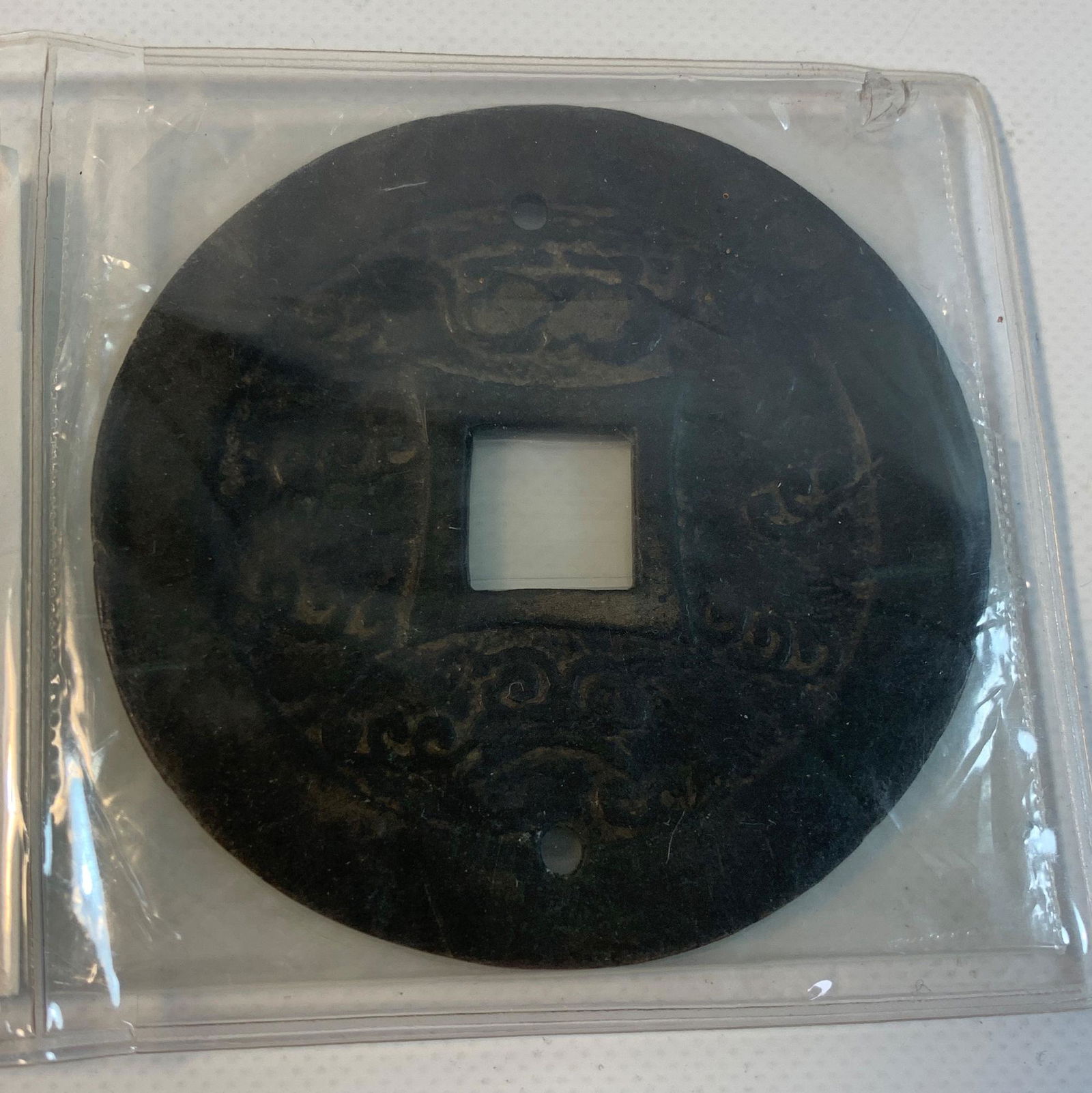 ANTIQUE CHINESE TOKEN (1 of 2)