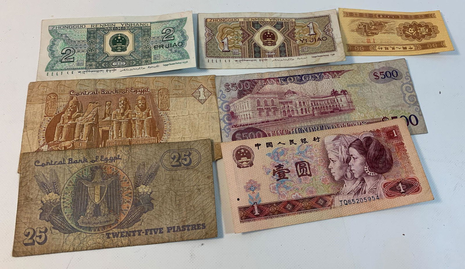 SEVEN FOREIGN BANK NOTES (1 of 11)