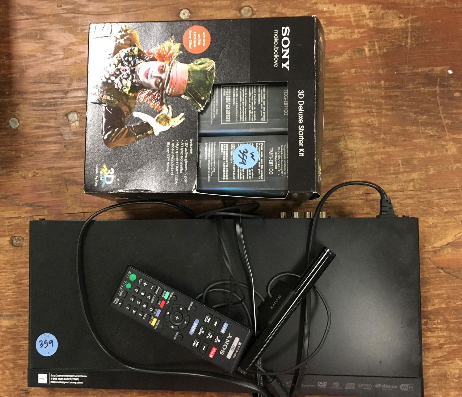 SONY BDP-S580 3D BLU-RAY PLAYER AND 3D ACTIVE GLASSES (1 of 1)