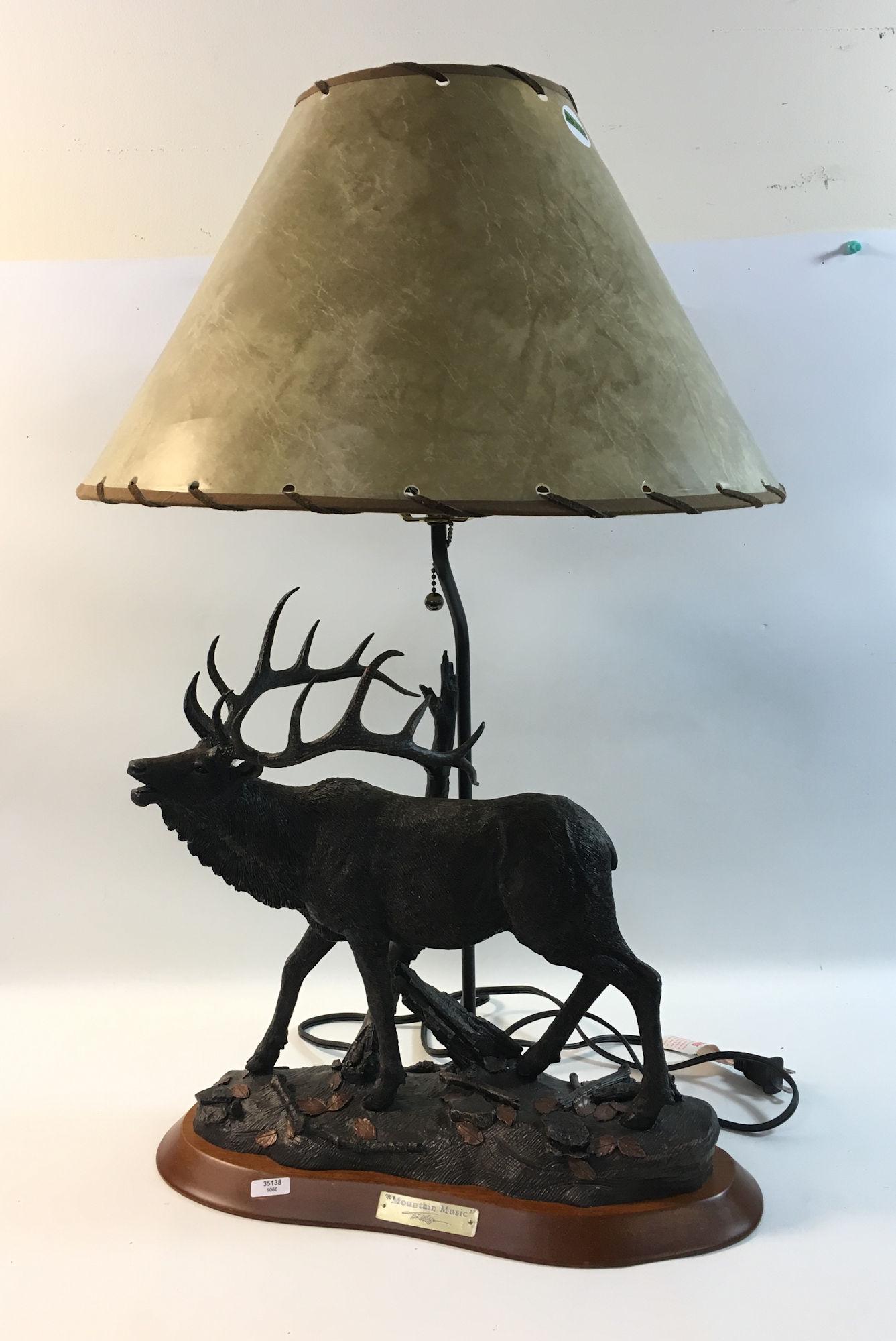 ANIMAL TABLE LAMP (1 of 8)