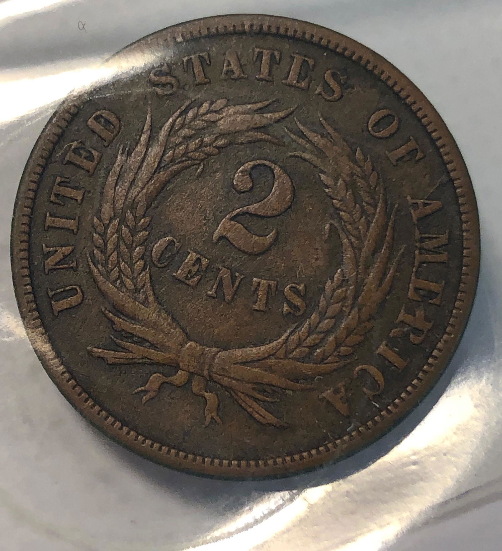 1865 TWO-CENT COIN (1 of 2)