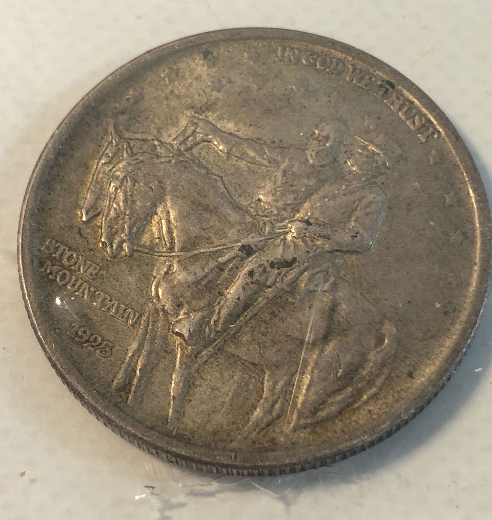 U.S. STONE MOUNTAIN HALF DOLLAR COIN (1 of 7)