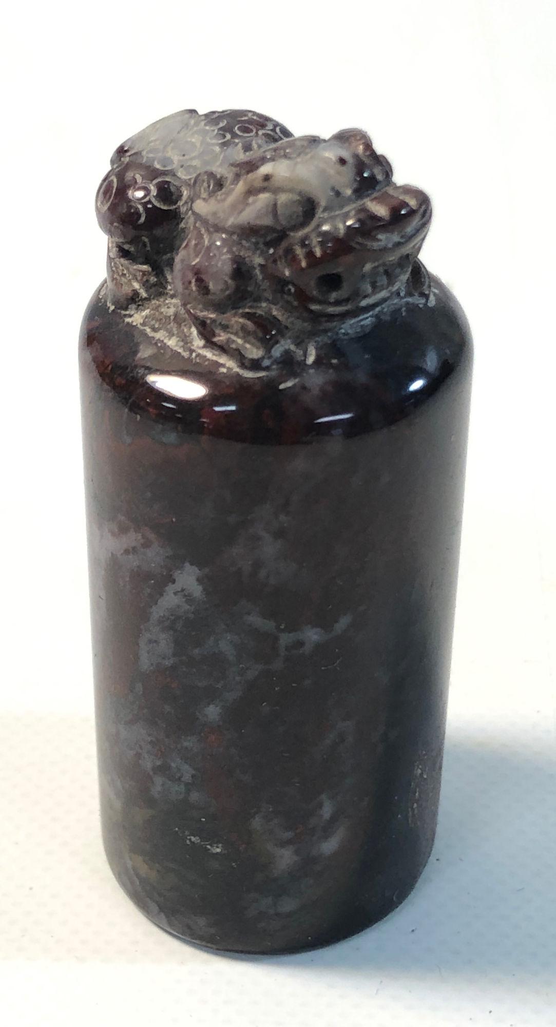 CHINESE SEALING STONE (1 of 5)