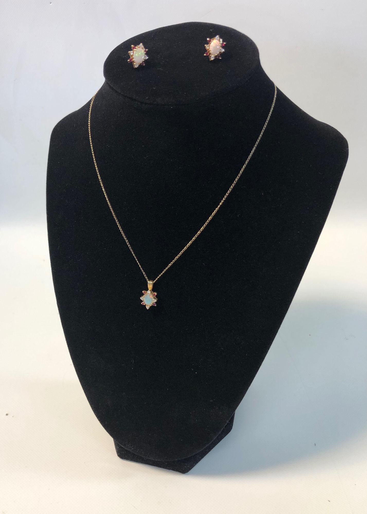 GOLD AND GEMSTONE JEWELRY SET (1 of 11)